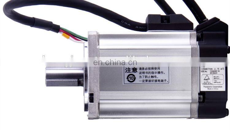 Panasonic servo motor and driver MSMD022G1U / MHMD022G1U + MADHT1507E
