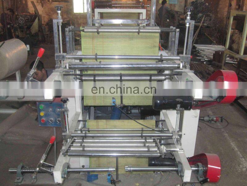 HDPE LDPE Flat Open , T-shirt shape Rolls garbage bag making machine