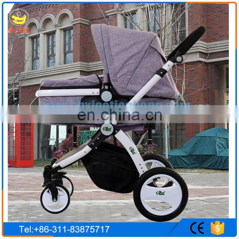 New design best quality baby strollers light weight baby pram