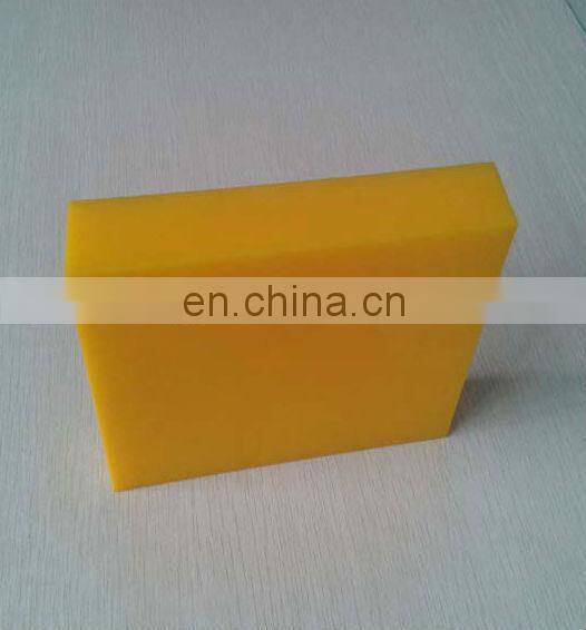 movable outriggers/ hdpe crane mats/ pe block supplier, nylon plastic/poly board plastic sheet/HDPE block
