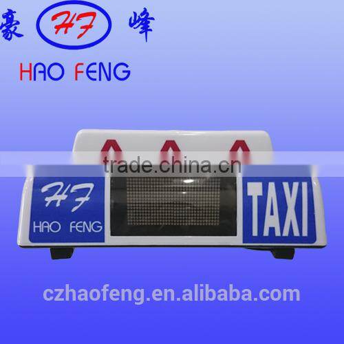 DS taxi led display dome light box signal