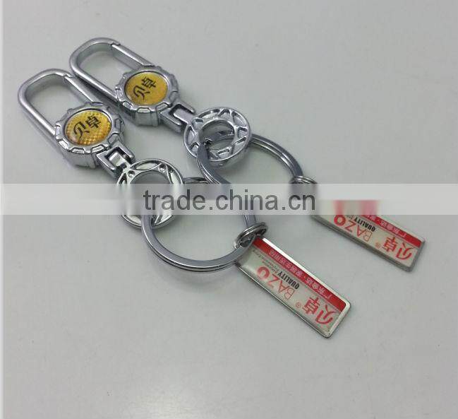 mini basketball keychain