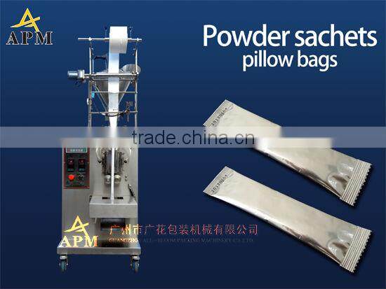 Powder automatic filling and sealing machine