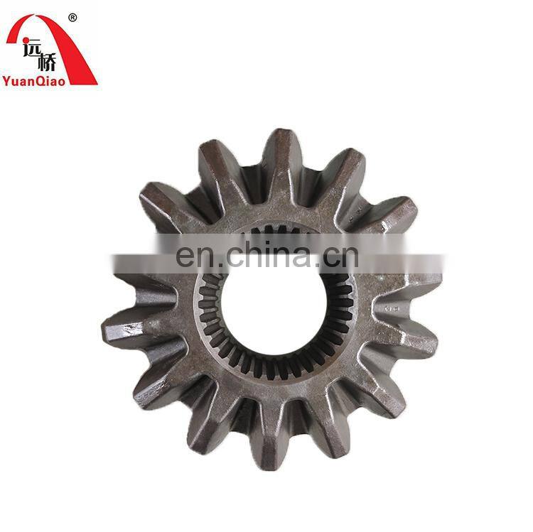 International Standard Material 20CrMnTi Gear Differential Repair Kits For FAW heavy 457