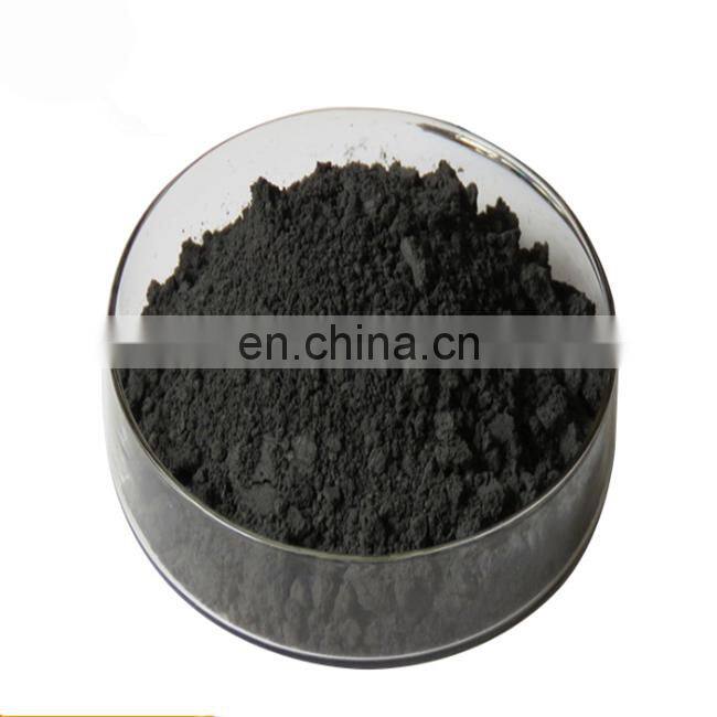 CAS 7440-65-5 Y powder price Yttrium metal powder