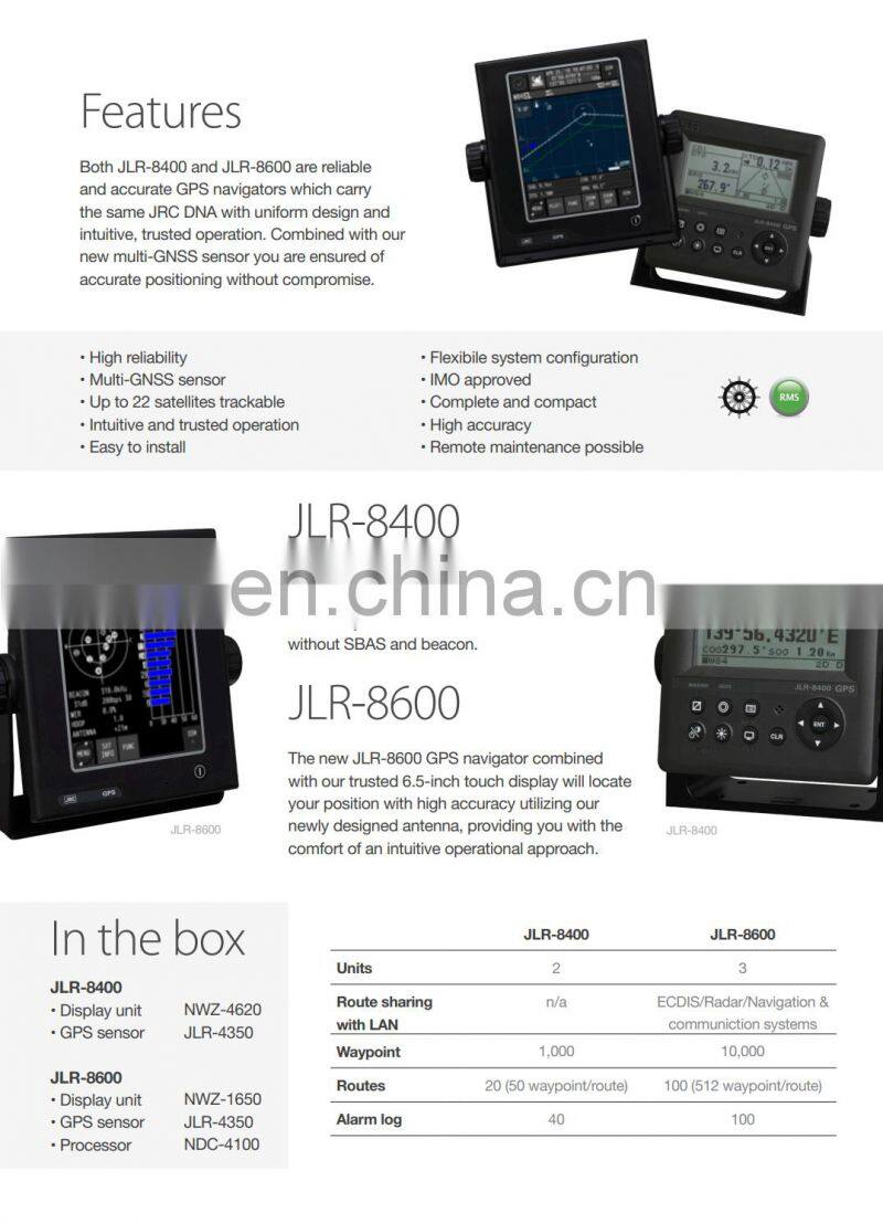 Marine electronics maritime navigation communication JRC JLR-8400 JLR-8600 IMO high accuracy nautical SBAS GPS GNSS navigator