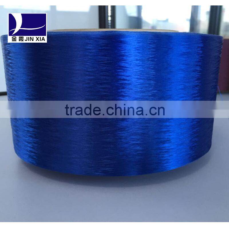 polyester filament yarn for sweater