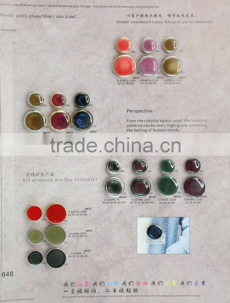 2015 new black nickel and enamel fashionable ABS button