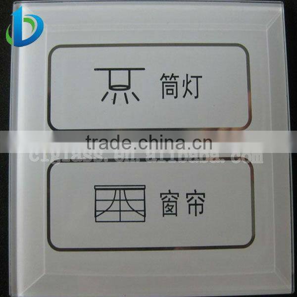 3mm Hotel light touchswitch Glass with good quanlity and competitive price