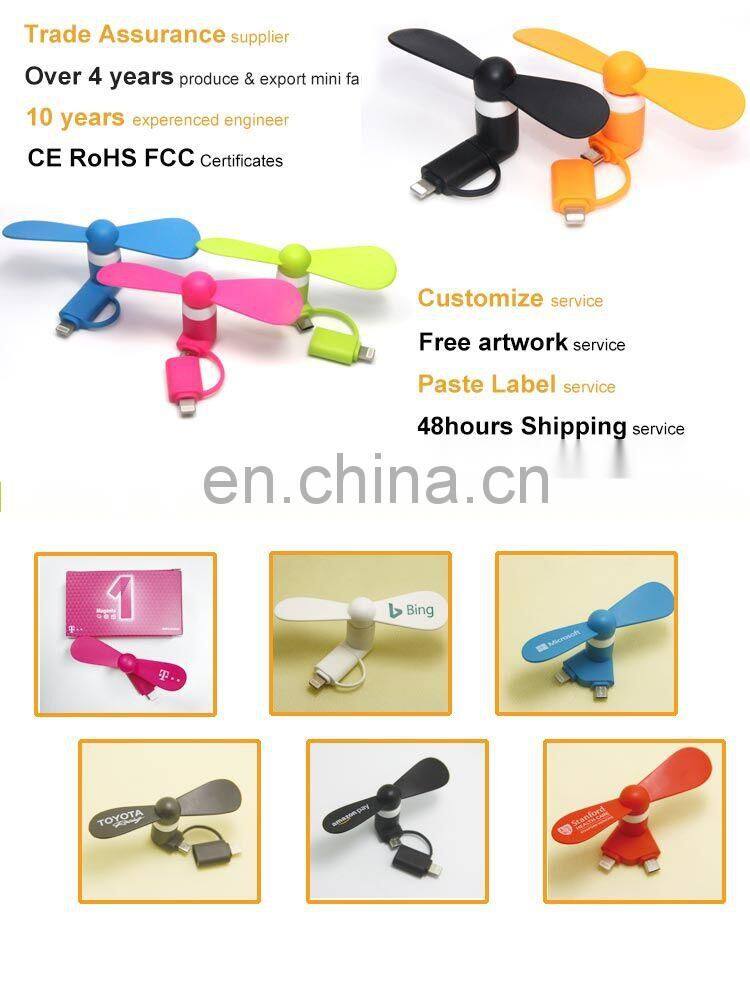 Silicone Ultra Mini 2 in 1 Phone Fan Ventilator USB