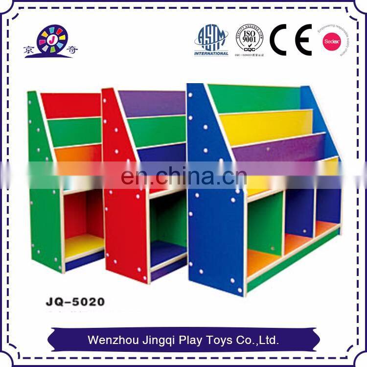 colorful children preschool book shelf for hot sale