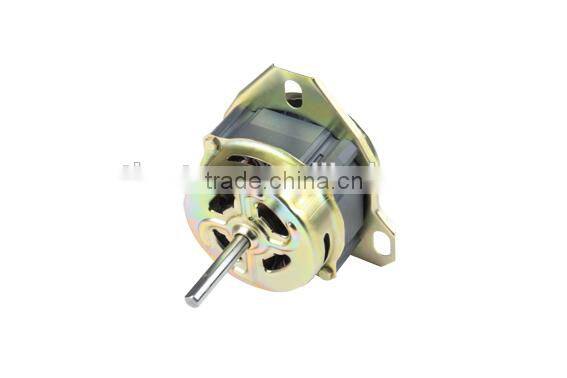 washing machine motor