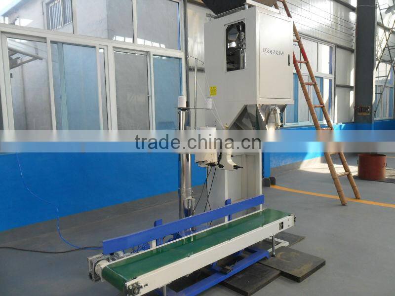 small packaging machine