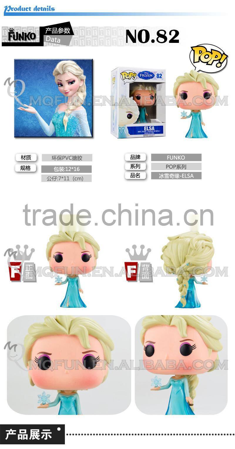 Mini Qute Funko Pop Kawaii Frozen doll princess anna & elsa action figures collection cartoon models educational toy NO.FP 82