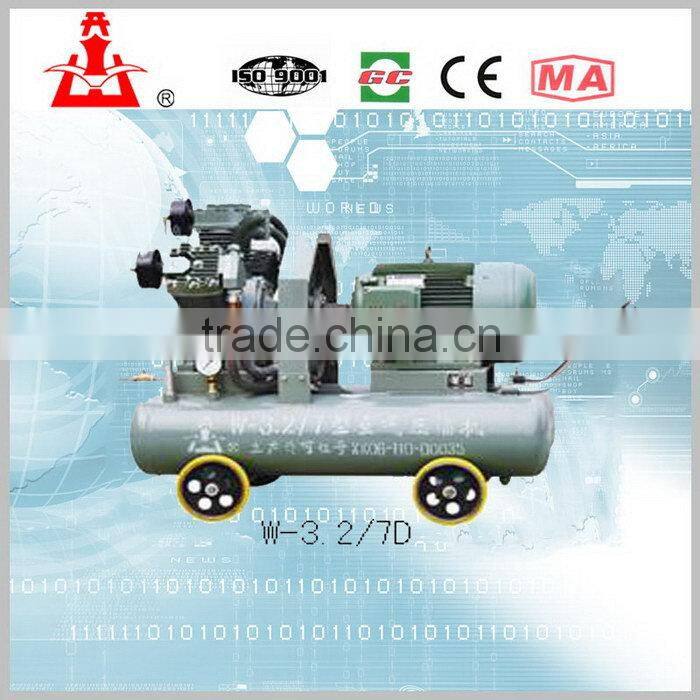 Economic stylish cheap piston air compressor