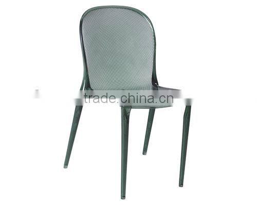 Replica Italian elegant design relaxing plastic transparent Thalya chair by Patrick Jouin