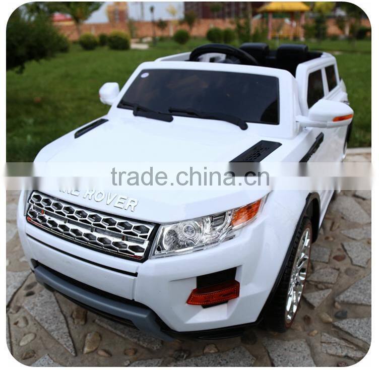 Cheap Electric Mini Car Kids Electric Car Baby Toy Car