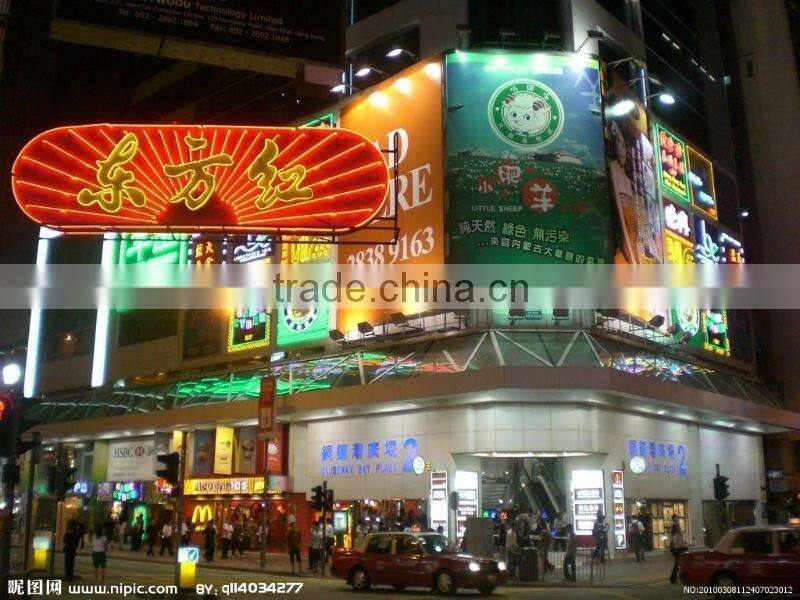 2012 Newest Low Frequency energy saving Electrodeless Induction Lighting