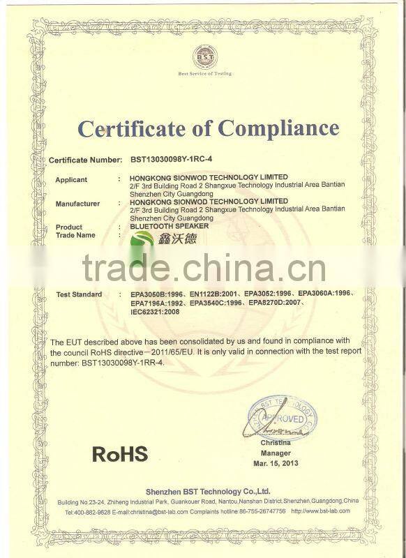 Buy cheap micro ad card reader bluetooth speaker