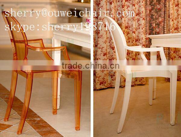 Popular PC chair