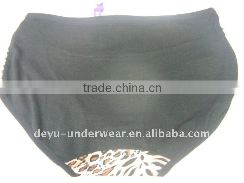 0.76USD Modal Colorful Cheap High-End Ladies Panties( jlhnk035)