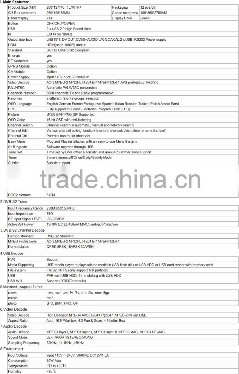 DVB-S2 Receiver FREESAT V7 MAX DVB S2 Support PowerVu,DRE, Biss key Cccam & Newcam