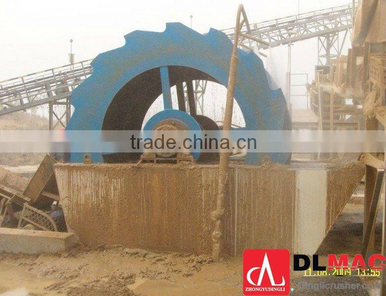 2012 Hot Sell Coal Removing Dust from Sand