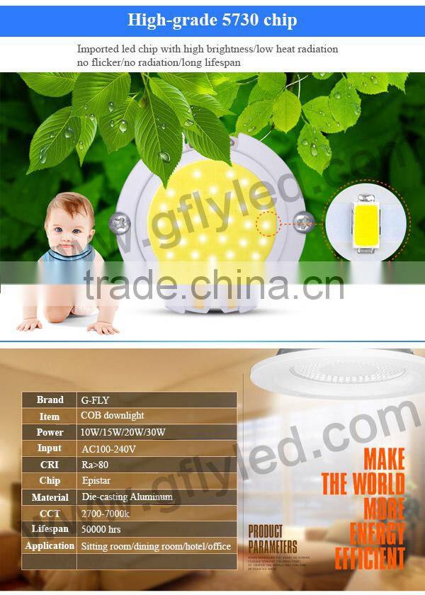 factory supply 30 watt cob downlight led for residential lighting