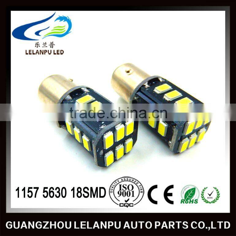 1157 BAY15d 18 SMD LED Turn Signal Tail Brake Stop Light lamp car led light