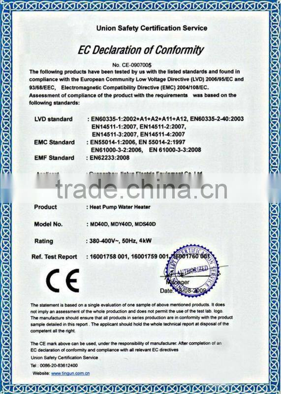 Meeting domestic 19KW/26KW swimming pool heat pump anticorrosive heat pump CE, ISO