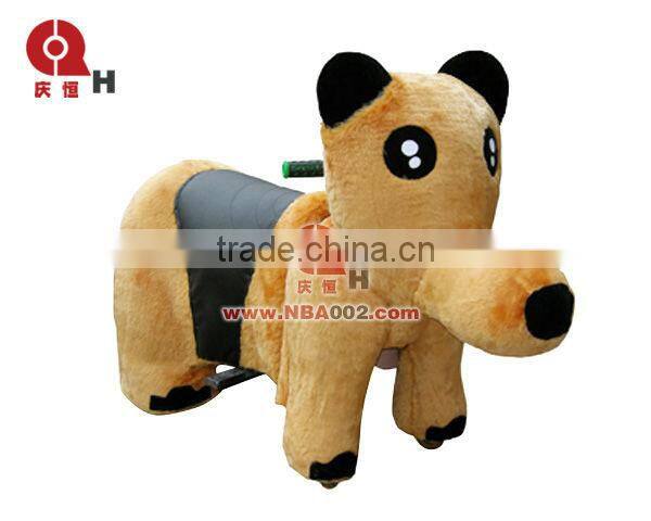 QHKR06 Children Battery Ride on Animal