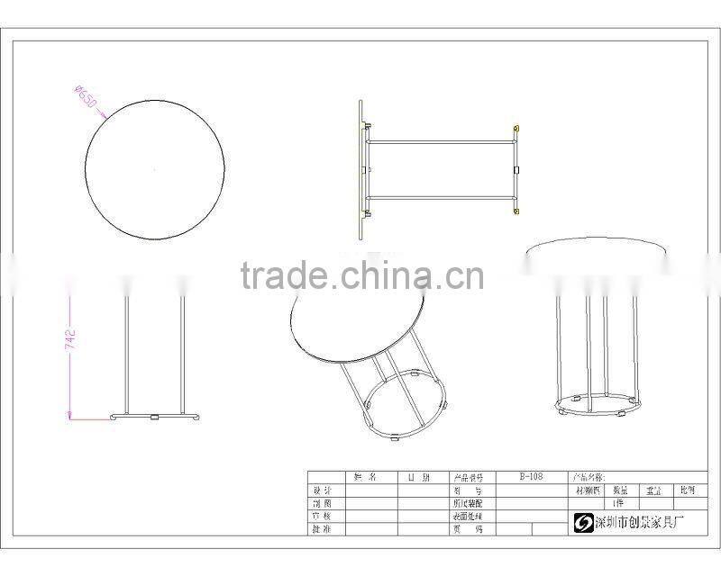 circular coffee table