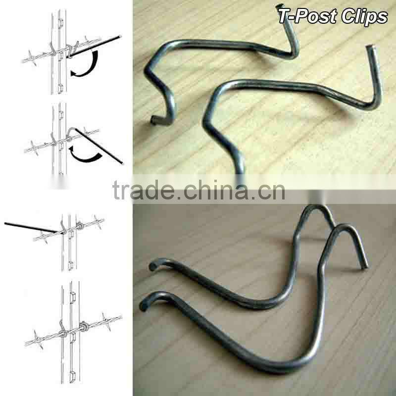 High quality hinge-lock sheep field fence shanghai