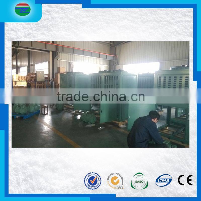 Newest top grade meat cold storage condenser unit/refrigeration unit