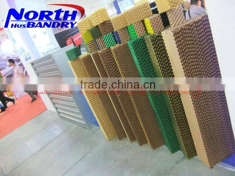 Model 7090 cooling pad for greenhouse with best price