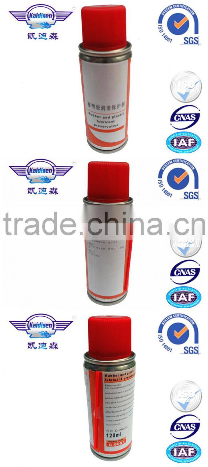rubber and plastic lubricant preservative