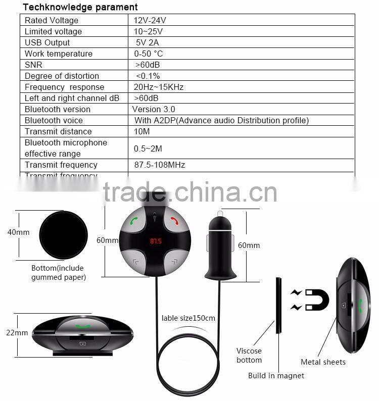 Free sample Wholesale Bluetooth FM transmitter Bluetooth Car Kit with hands-free and usb Car charger