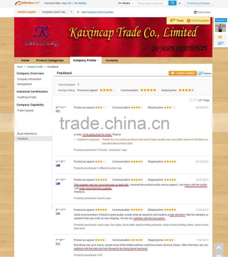 cartoon baby lovely children baseball cap child kids hat caps