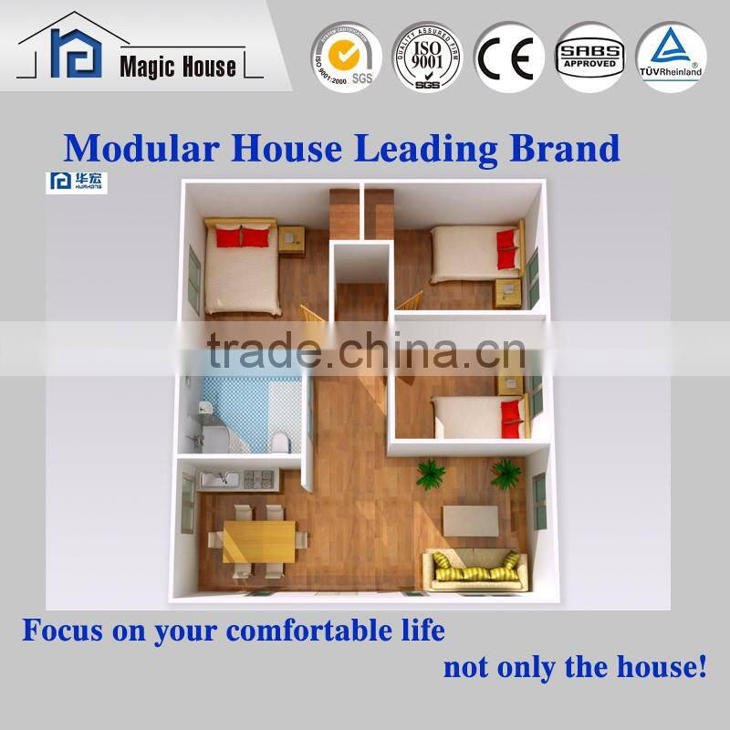 2016 Modern design fast install low cost prefabricated modular kit house