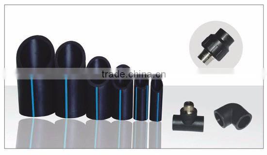 HDPE fitting with brass insert