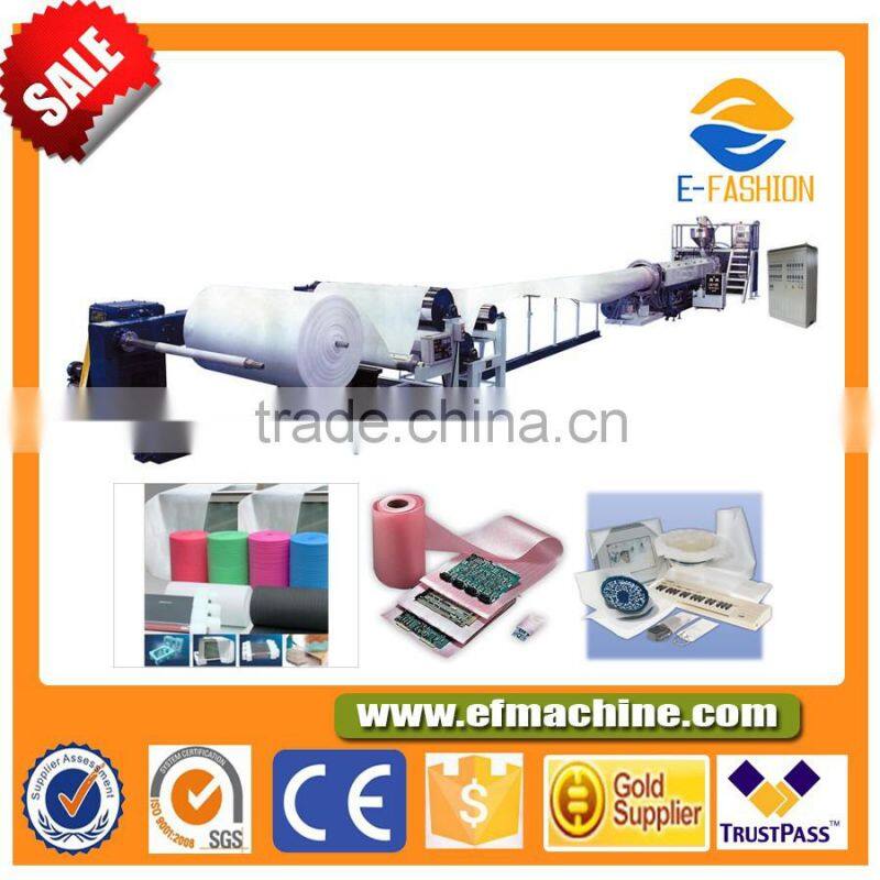 EFW-75 PE Foam Fruit Net Extruding Machine