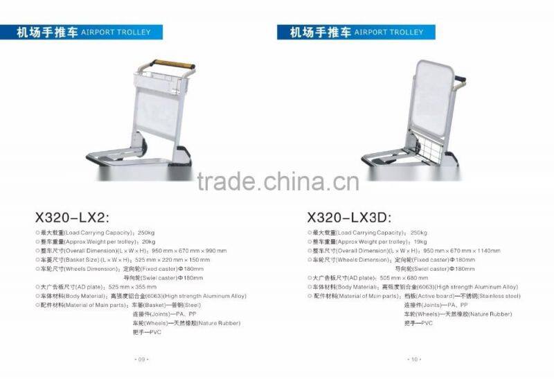 2015 Best Selling High Quality 3 Wheels Aluminum Alloy Airport Trolley,Stainless steel Airport Trolley