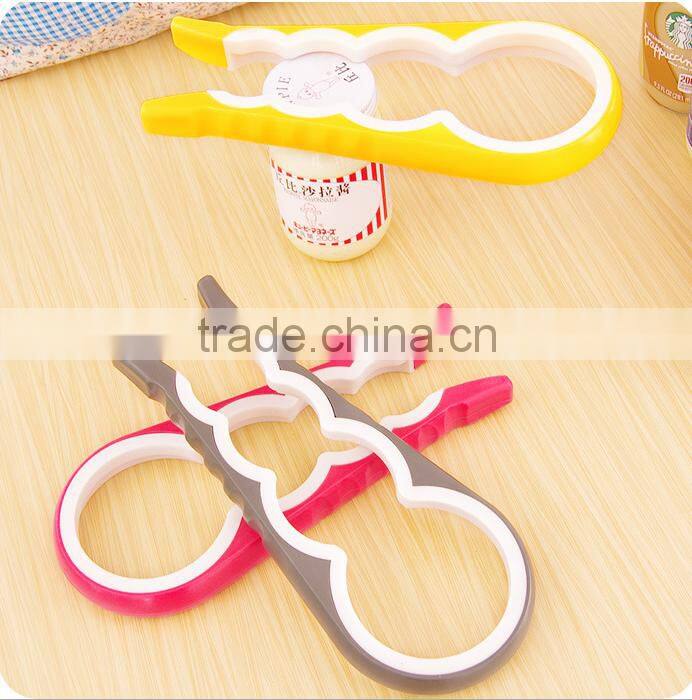 Amazon 4 in 1 award Winning Kitchen Tool To Remove Stubborn Lids, Caps and Bottles