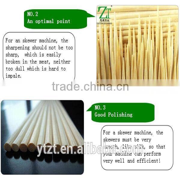 Zhi Tong factory supply food grade round bamboo skewers