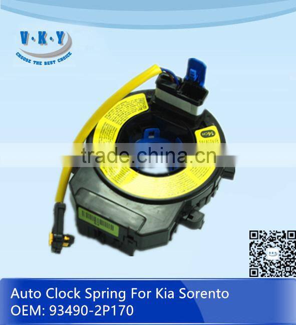 93490-2P170 Auto Clock Spring For Sorento