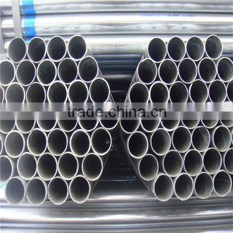 scaffolding pipe, scaffolding steel pipe, scaffold tube