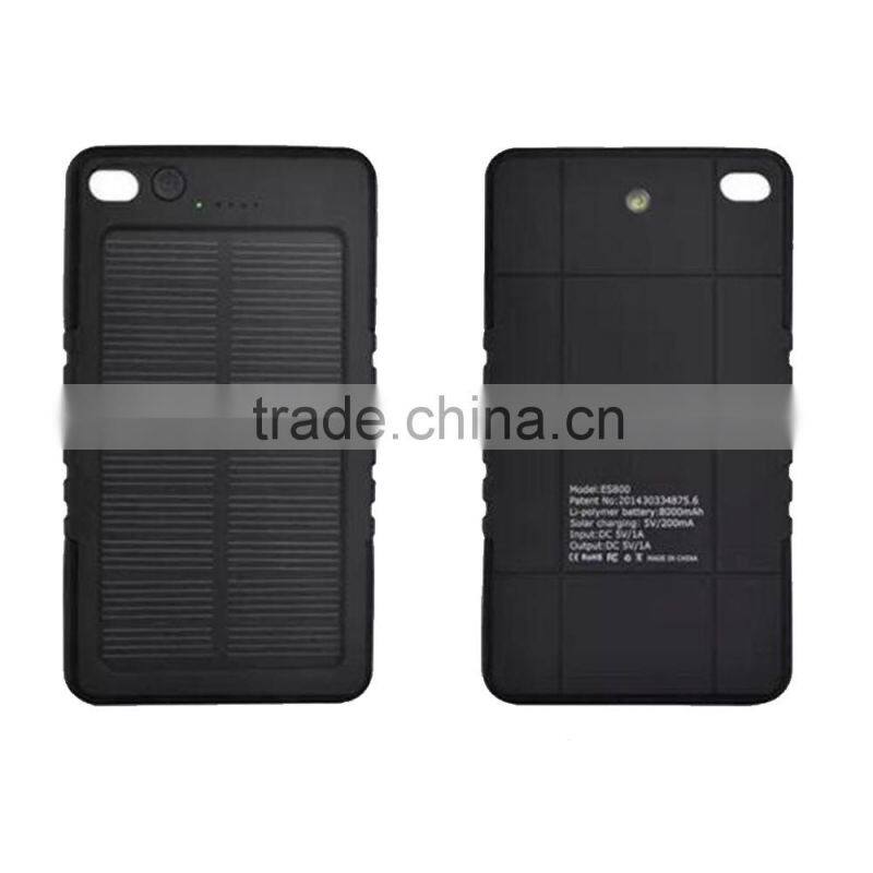 2016 outdoor multi functional USB solar mobile power supply waterproof & shockproof camp equipment manufacturer supplier