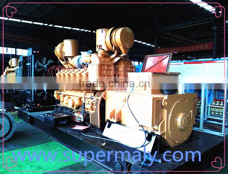 625KVA Natural Methane Gas Generator with Reliable Quility