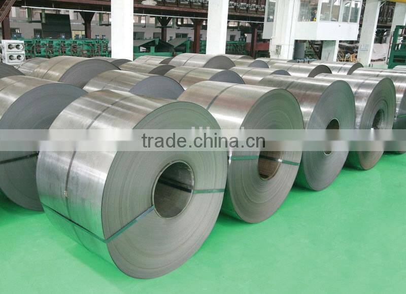 201 high quality low cost cold rolled stainless steel coil