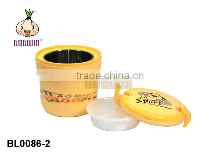 portable stainless steel lunch box with lock